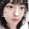 요시