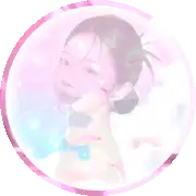 떠아콩