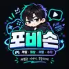프로필 이미지