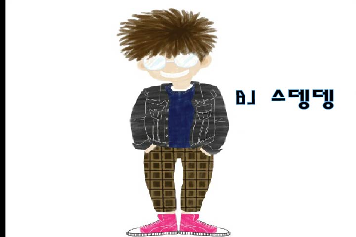 스뎅뎅
