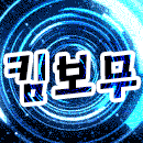 스트리머 로고