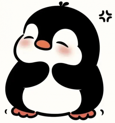 펭공