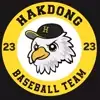 학동초야구23