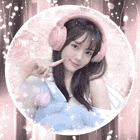 완츄