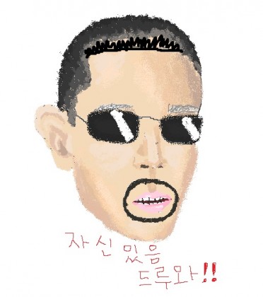 스트리머 로고