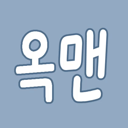 스트리머 로고
