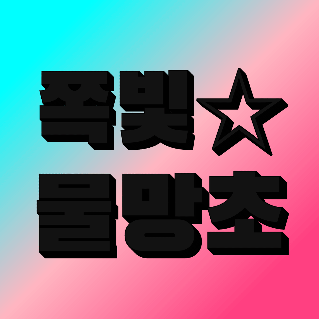  Eric Clapton Tears In Heaven SOOP VOD