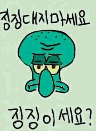 스트리머 로고