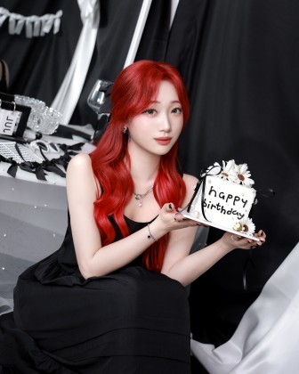 쏘욘씨
