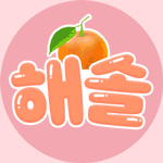 스트리머 로고