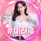 스트리머 로고