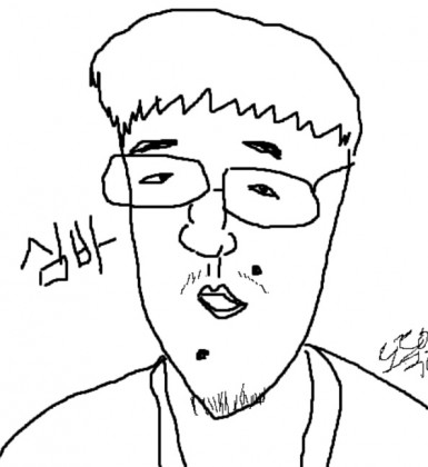스트리머 로고