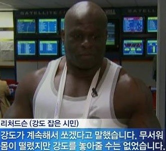 흑형TV™