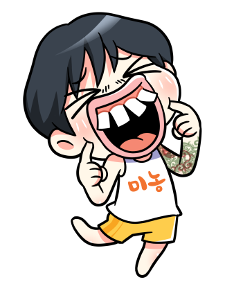 정미농