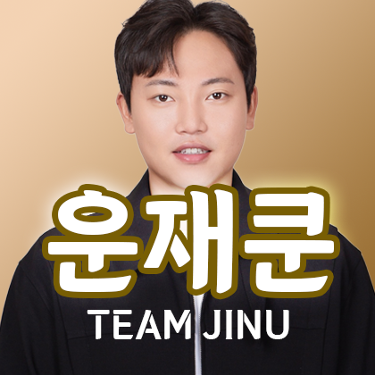 스트리머 로고