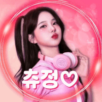 스트리머 로고