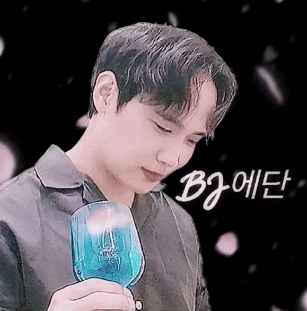 스트리머 로고