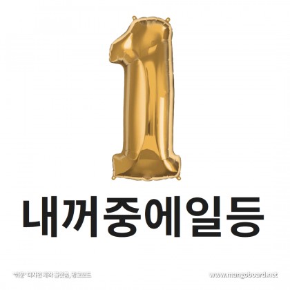 스트리머 로고