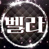 스트리머 로고