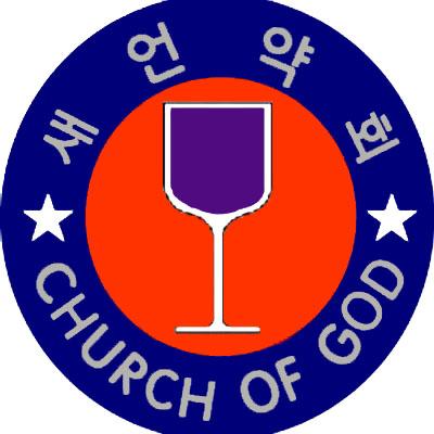 스트리머 로고