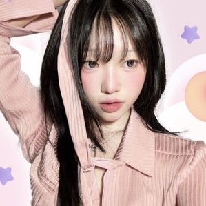 스트리머 로고