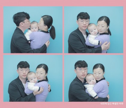 스트리머 로고