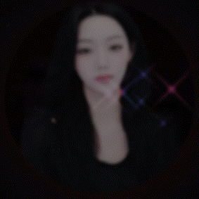 유세린
