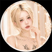 은아린!!