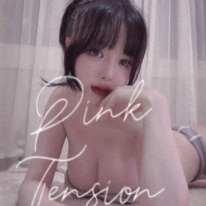 스트리머 로고