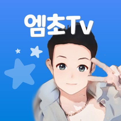 엠초