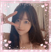 해르시