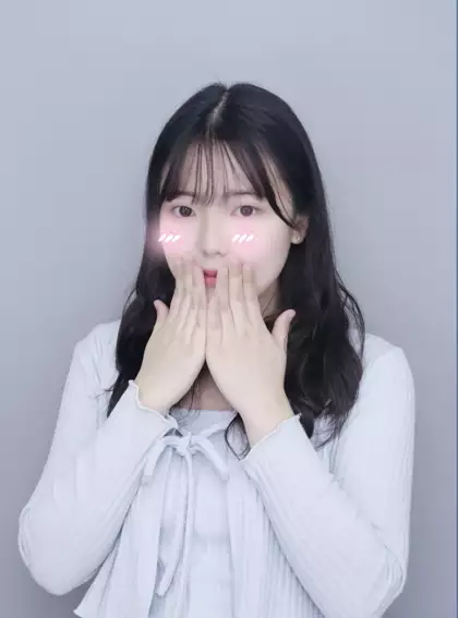 으니