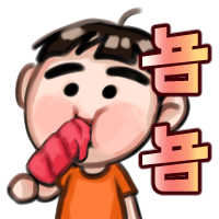 스트리머 로고