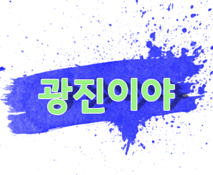 피글렛찡