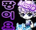 sccha21 avatar