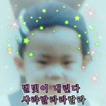 스트리머 로고