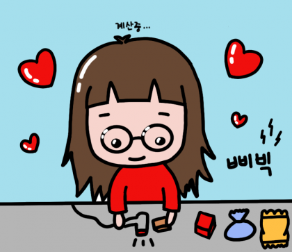 스트리머 로고