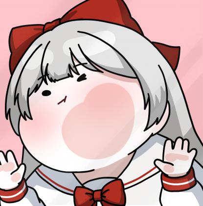 뚜나