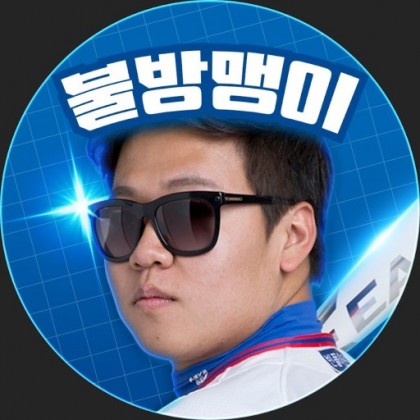 스트리머 로고