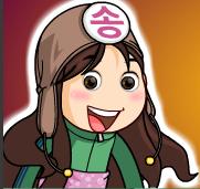 송소희티비