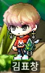 김표창1