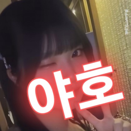 제트야호
