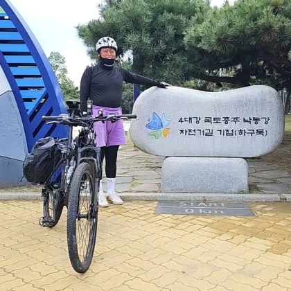 스트리머 로고