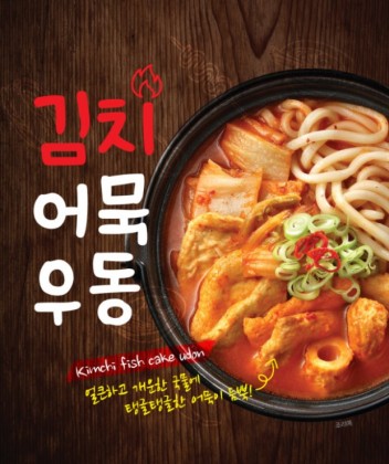 데카르