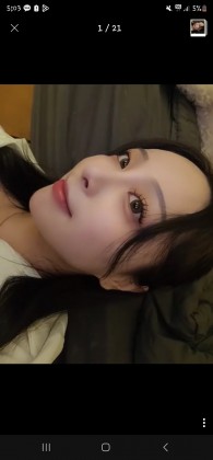 수정뿌