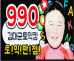 스트리머 로고