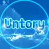 언토리
