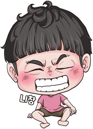 오늘도니칸