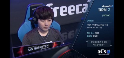 스트리머 로고