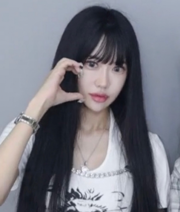 한유은